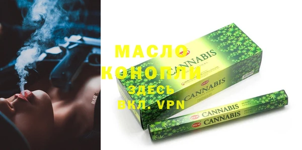 PSILOCYBIN Белокуриха