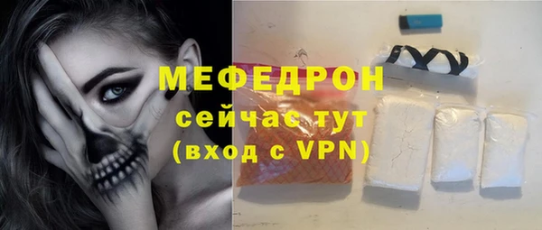 кокаин Богданович