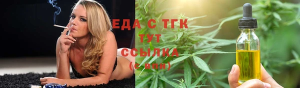 наркотики Беломорск