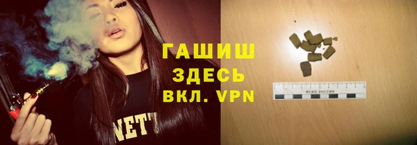 наркотики Беломорск
