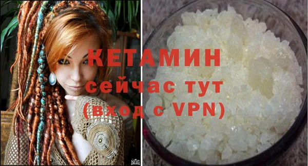 наркотики Беломорск