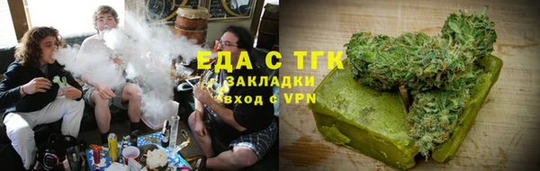МДПВ Ивангород