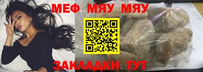 PSILOCYBIN Ипатово
