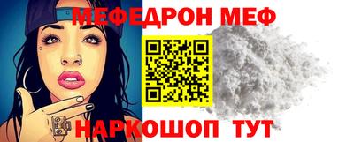 таблы Изобильный