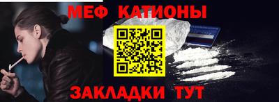 дживик Бугуруслан