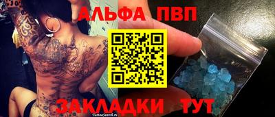 PSILOCYBIN Ипатово