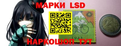 герыч Будённовск