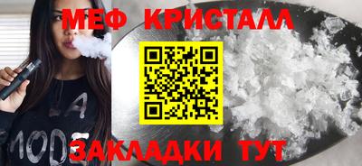 таблы Изобильный