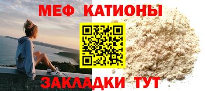 мдпв Ирбит