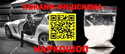 таблы Изобильный