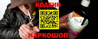 таблы Изобильный