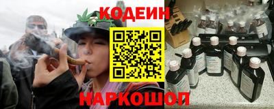 PSILOCYBIN Ипатово