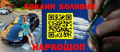 дживик Бугуруслан