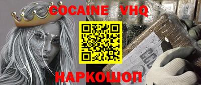 мдпв Ирбит