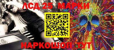 таблы Изобильный