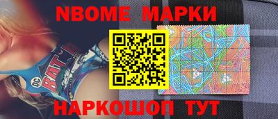 мдпв Ирбит