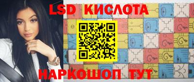 PSILOCYBIN Ипатово