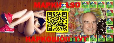 PSILOCYBIN Ипатово