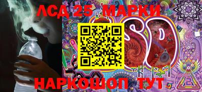 дживик Бугуруслан