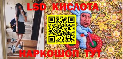 дживик Бугуруслан