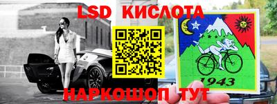 дживик Бугуруслан