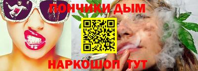 PSILOCYBIN Ипатово