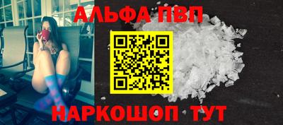 мдпв Ирбит