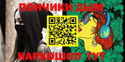 дживик Бугуруслан