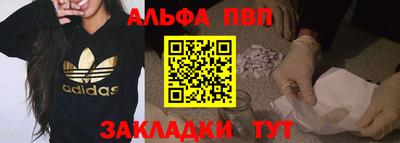 таблы Изобильный