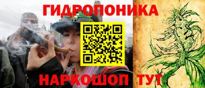 таблы Изобильный