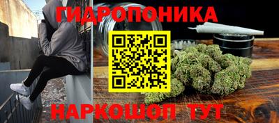 таблы Изобильный