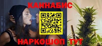 PSILOCYBIN Ипатово