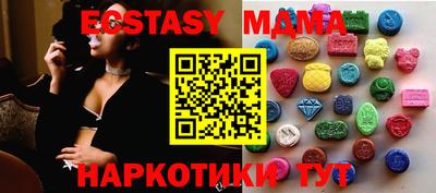 мдпв Ирбит
