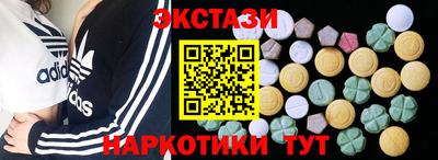 мдпв Ирбит