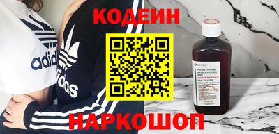 мдпв Ирбит
