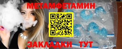 мдпв Ирбит