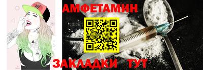таблы Изобильный