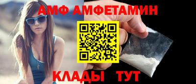 мдпв Ирбит