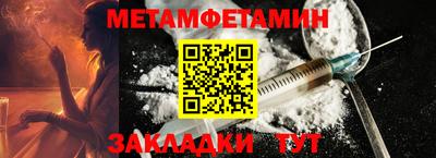 мдпв Ирбит