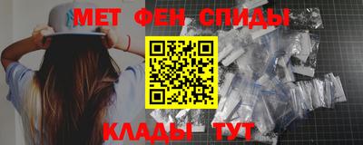 таблы Изобильный