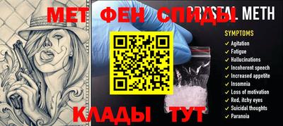 таблы Изобильный