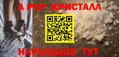 мдпв Ирбит