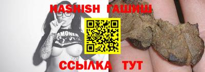 мдпв Ирбит