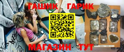 дживик Бугуруслан