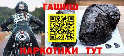 таблы Изобильный