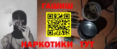 дживик Бугуруслан