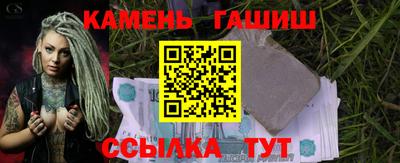 дживик Бугуруслан