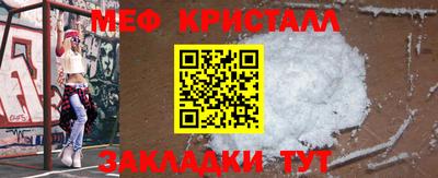 мдпв Ирбит