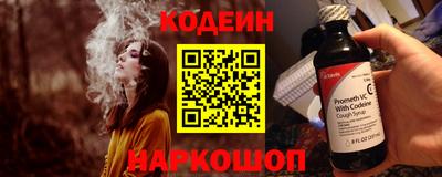 таблы Изобильный