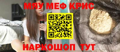 таблы Изобильный